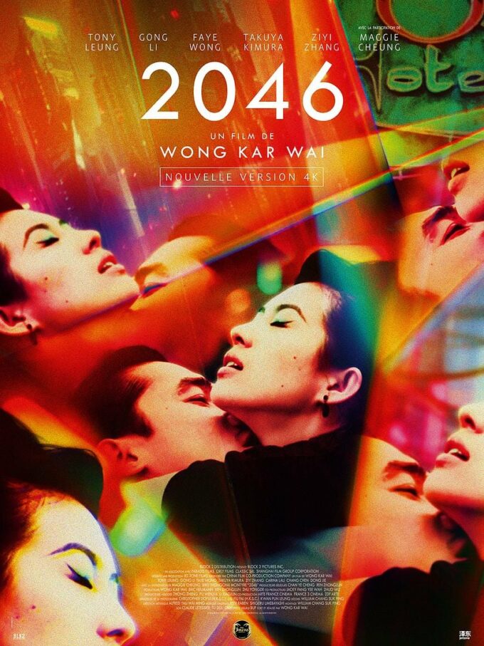 2046 - Affiche de cinéma originale - Approximativement 40x60