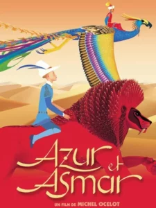 AZUR ET ASMAR  – Affiche de cinéma originale – Approximativement 40X60
