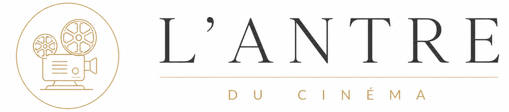 L'Antre du Cinéma
