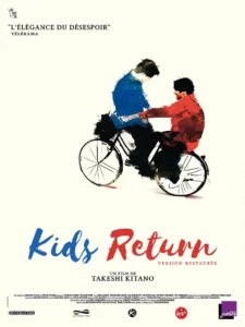 KIDS RETURN – Affiche de cinéma originale – Approximativement 120×160